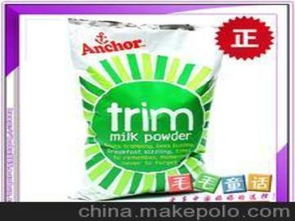 售香港进口清关 新西兰奶粉 食品 一条龙进口 门到门包税进口清关